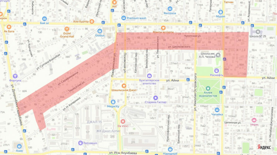 пресс-службы мэрии