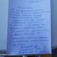 Фото родителей учеников школы № 70. Родители опровергают поборы в учебном заведении