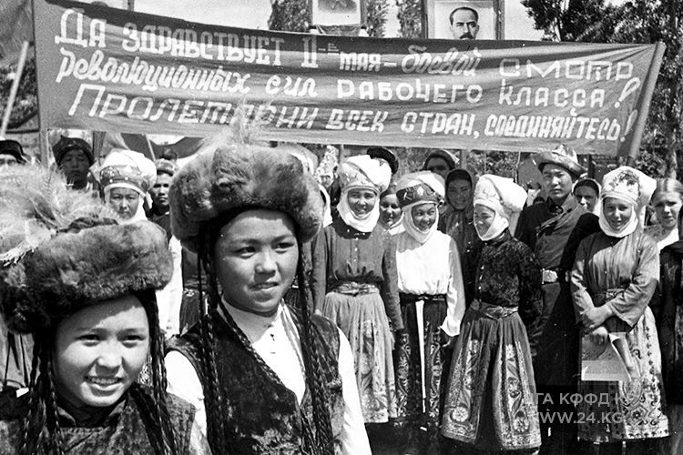 ЦГА КФФД КР