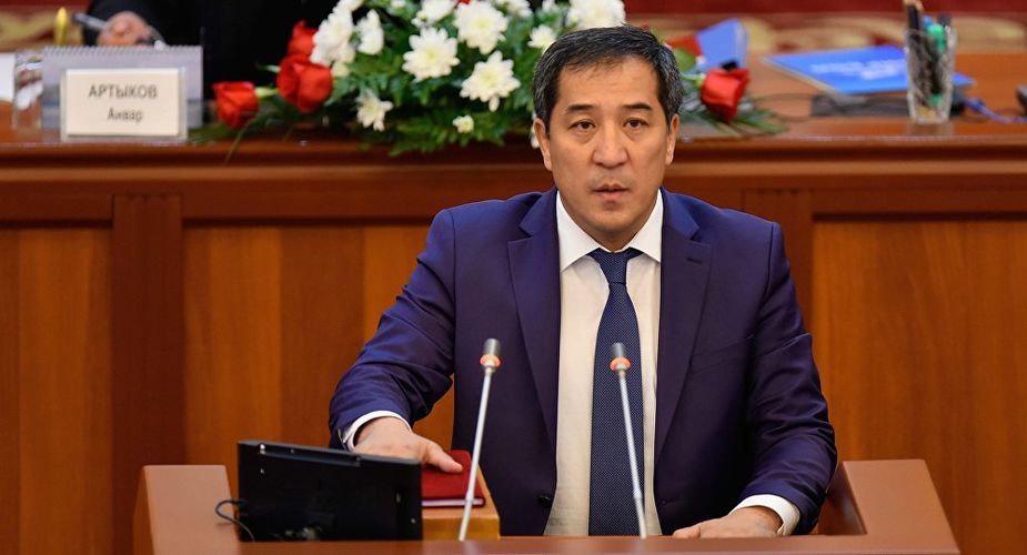 из интернета