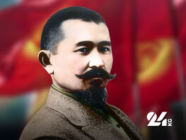 Иманалы Айдарбеков: Первый среди равных. Судьба, прошедшая сквозь огонь и&nbsp;века 