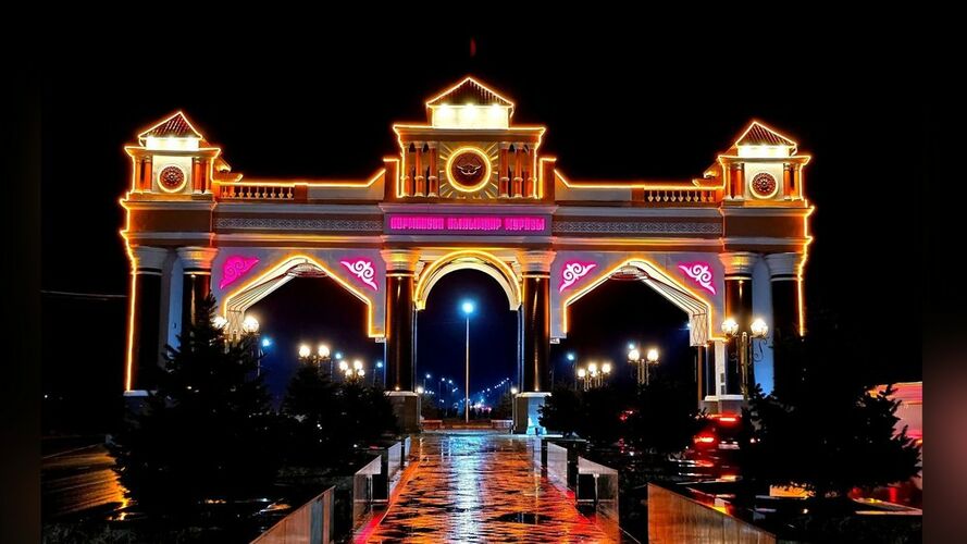 из интернета