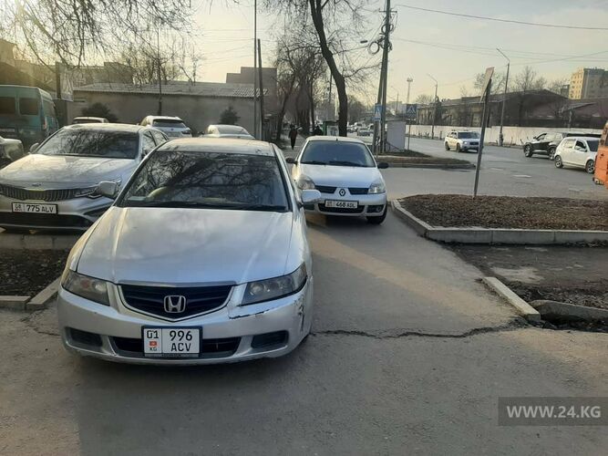 читателя 24-kg.com