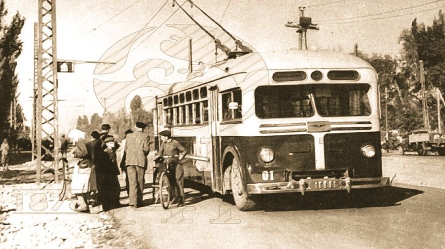 мэрии Бишкека