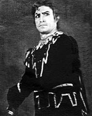 из интернета