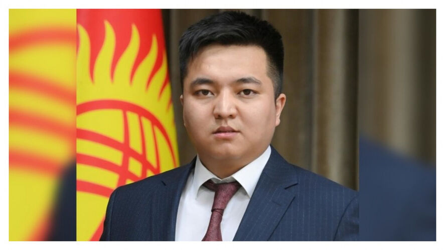 Интернеттен алынды