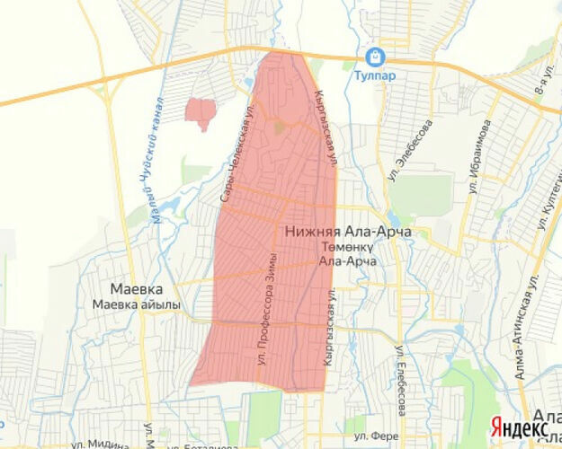 Бишкек шаардык мэриясынын басма сөз кызматы