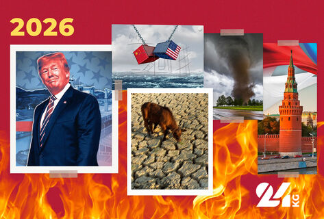 Год турбулентности и&nbsp;прагматизма. Чем запомнился 2025-й и&nbsp;чего ждать в&nbsp;2026-м 