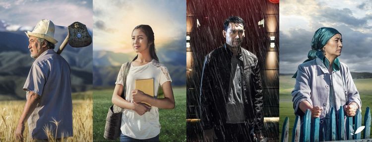 из интернета