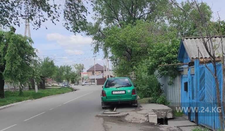 читателя 24-kg.com