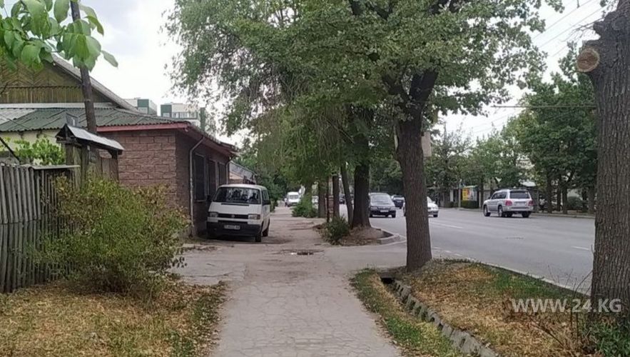 читателя 24-kg.com