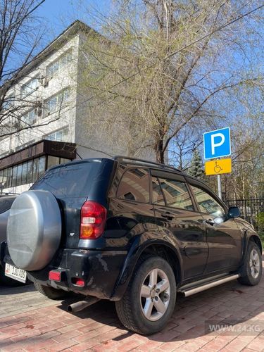 читателя 24-kg.com