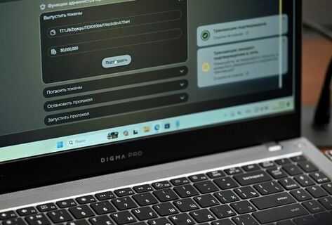 Kyrgyzstan issues 50 million gold-backed USDKG tokens