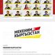 Фото — скриншот сайта партии «Мекеним Кыргызстан»
