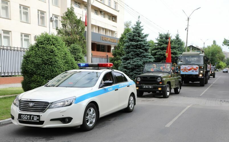  Коргоо министрлиги