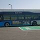 Photo 24-kg.com news agency. Hydrogen bus 
