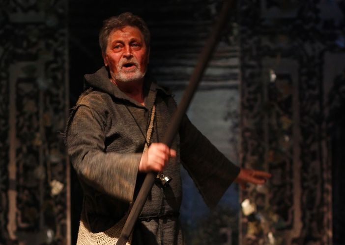 ГНРТД имени Ч.Айтматова