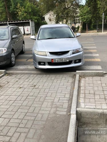 читателя 24-kg.com