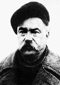 из интернета