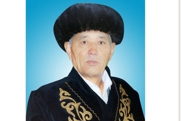 из интернета