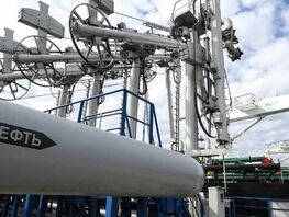 Турция отказалась перестать покупать российскую нефть 