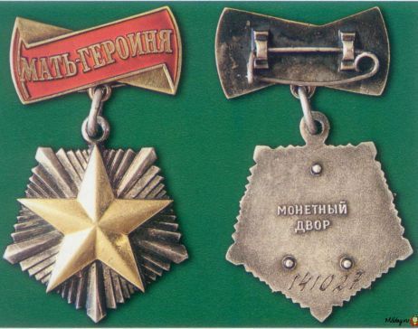 из интернета