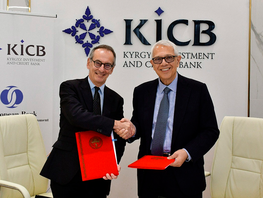 KICB и&nbsp;ЕБРР подписали договор о&nbsp;финансировании микро-, малого и&nbsp;среднего бизнеса 