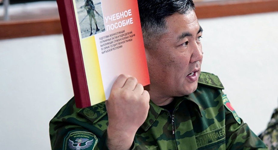 из интернета