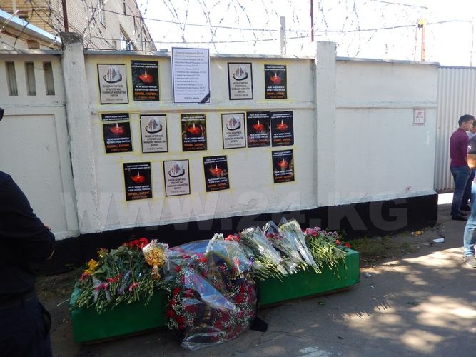 из архива 24-kg.com