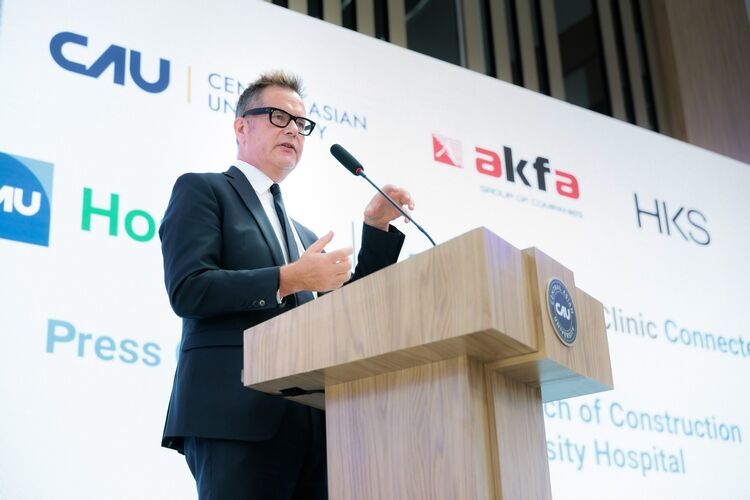 компании