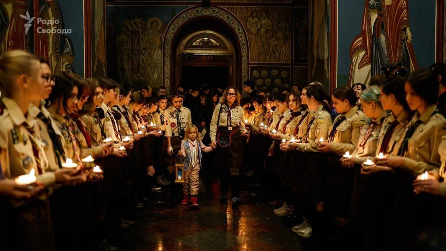 «Украина Сейчас» 