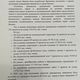 Фото предоставлено Алмазом Бакетаевым. Как расходовали 150 миллионов сомов из бюджета столицы