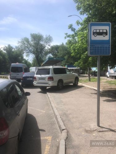 читателя 24-kg.com