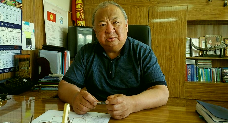 из интернета