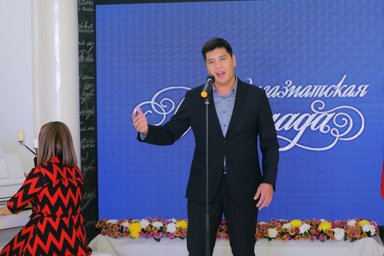 Российского центра науки и культуры в Бишкеке