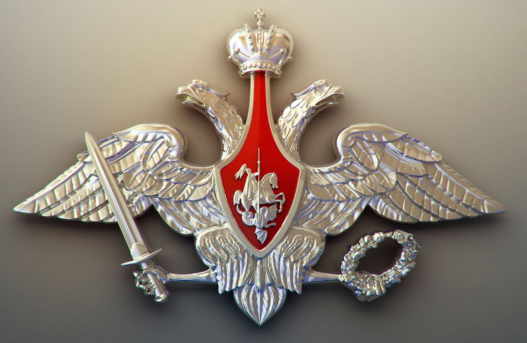 из интернета