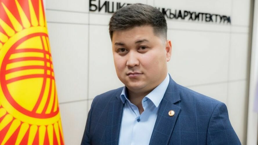 Интернеттен алынды