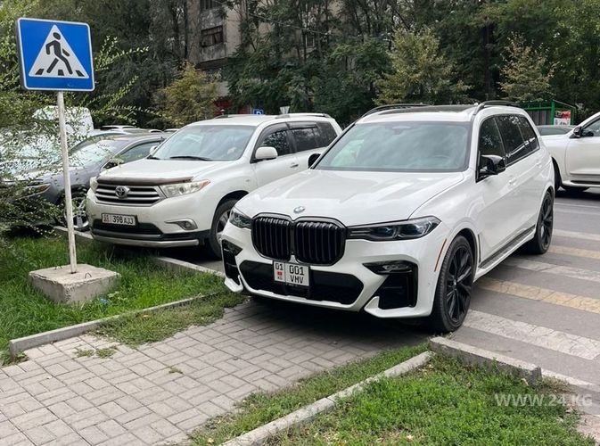 читателя 24-kg.com