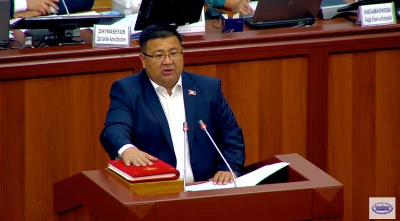 из Интернета