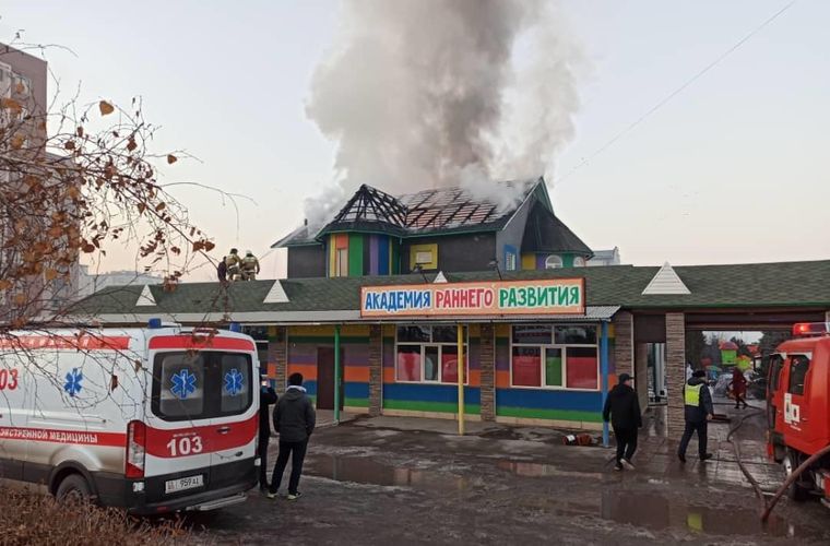 ГУВД Бишкека