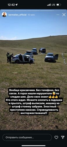 из социальных сетей