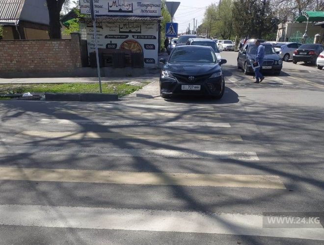 читателя 24-kg.com