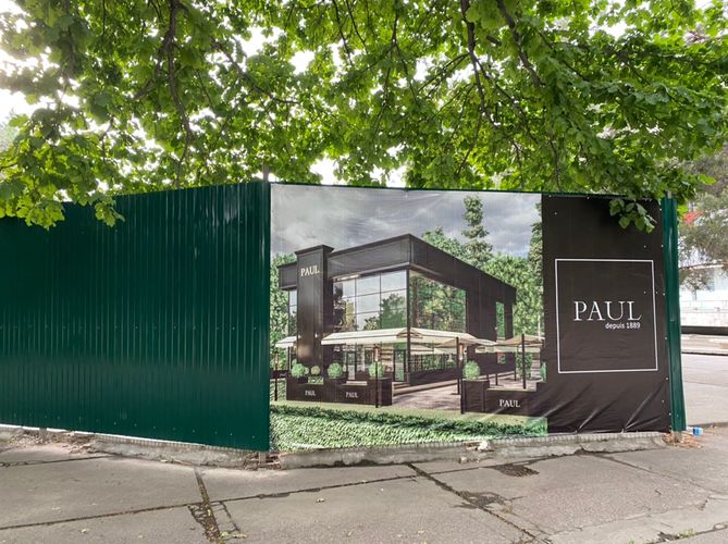 читателя 24-kg.com