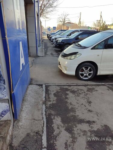 читателя 24-kg.com