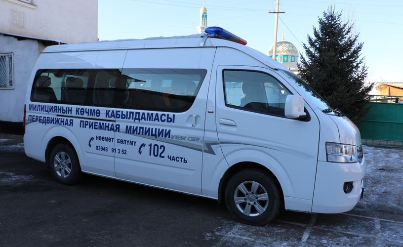 УВД региона