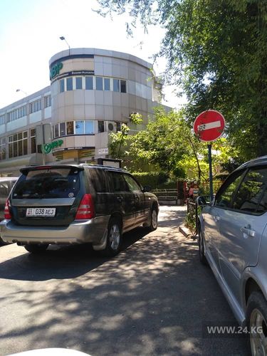 читателя 24-kg.com