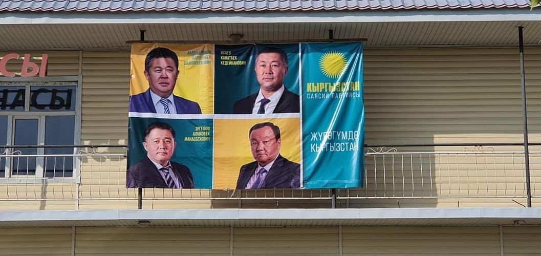 из интернета