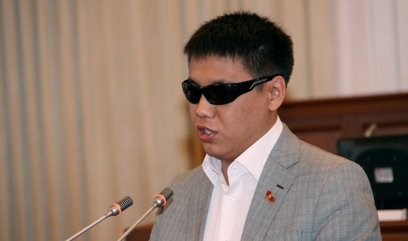 из Интернета