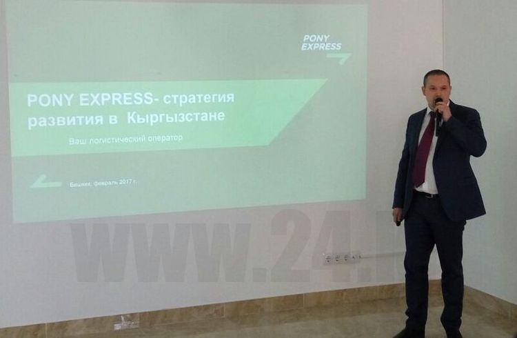 24-kg.com news agency