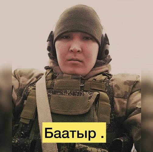 из интернета